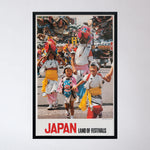 Vintage 1960s Japan Travel Poster (Festivals)