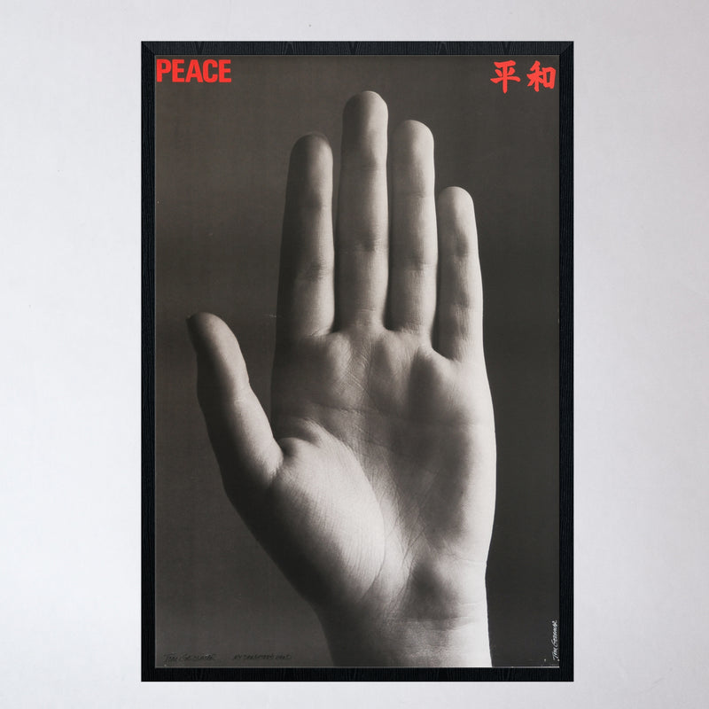 Vintage 1985 Peace Poster by Tom Geismar (Signed)