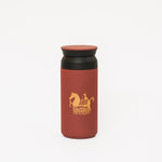 Porchlight Travel Tumbler in Burgundy Rust