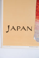 Vintage Mid-Century Japan Tourism Poster C (XL)