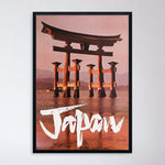 Vintage Mid-Century Japan Travel Poster (Large)