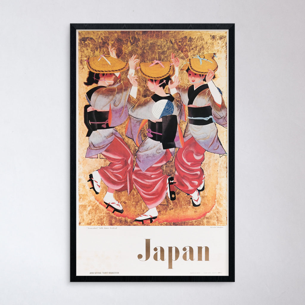 Japan National Tourist Organization poster from the 1960s featuring folk dancers.