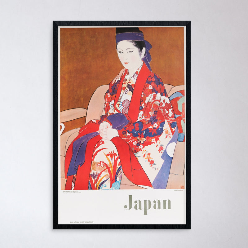 Vintage Mid-Century Japan Tourism Poster B (XL)